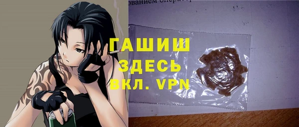 COCAINE Костерёво
