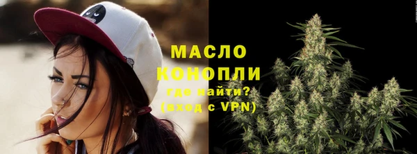 COCAINE Костерёво