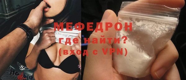 COCAINE Костерёво