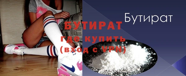 PSILOCYBIN Корсаков