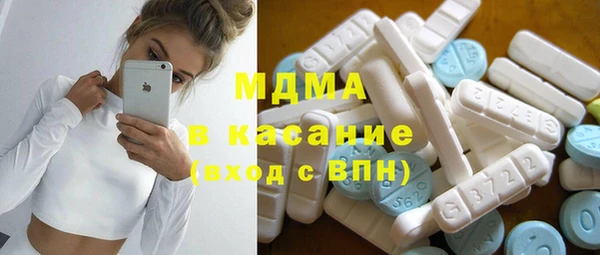 jwh Красноперекопск