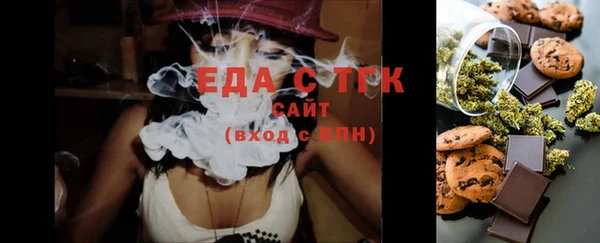 кокаин Коряжма