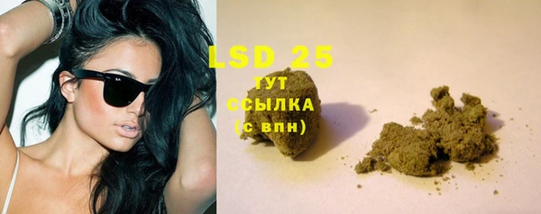 jwh Красноперекопск