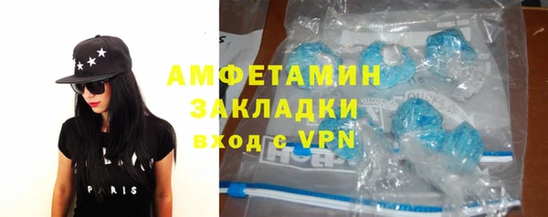 кокаин Коряжма