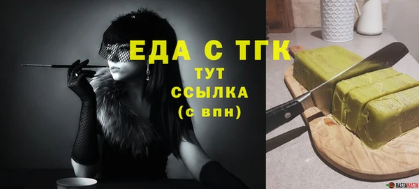 дурь Краснотурьинск