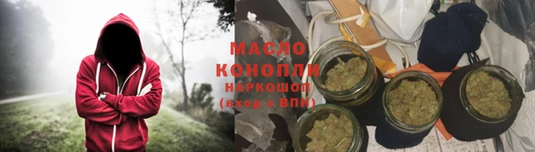 дурь Краснотурьинск
