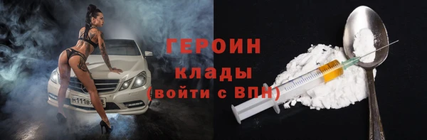 кокаин Коряжма