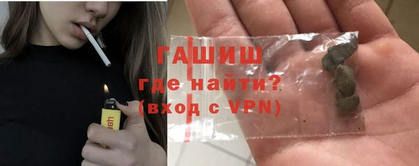 каннабис Краснослободск