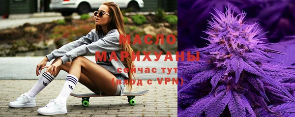 кокаин Коряжма