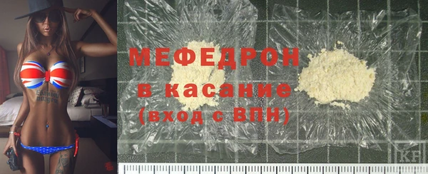 каннабис Краснослободск