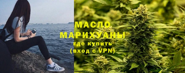 jwh Красноперекопск