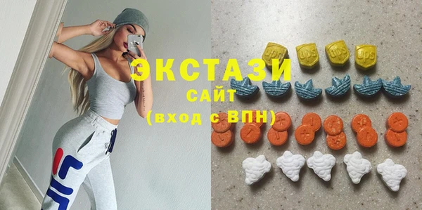 COCAINE Костерёво