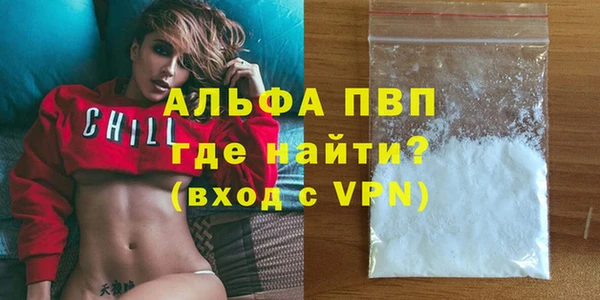 кокаин Коряжма