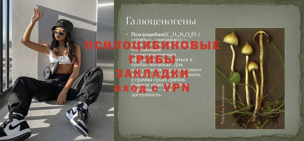 jwh Красноперекопск