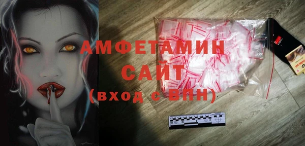 COCAINE Костерёво