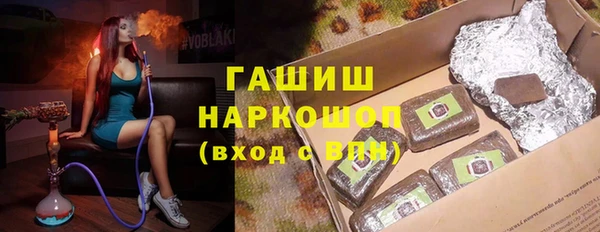 PSILOCYBIN Корсаков