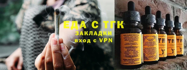 дурь Краснотурьинск