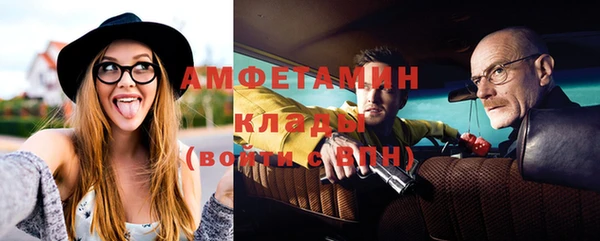 кокаин Коряжма