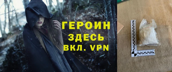 jwh Красноперекопск