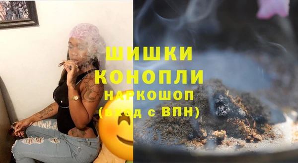 кокаин Коряжма
