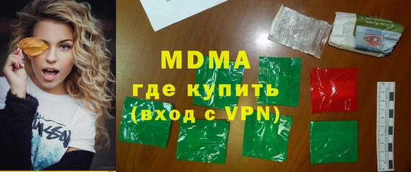 дурь Краснотурьинск