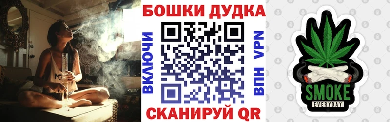Конопля ГИДРОПОН  Купить закладки  Кумертау 